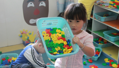 EAJE : optimiser les procédures  d’autorisation et de contrôle et adapter ses pratiques à la réforme